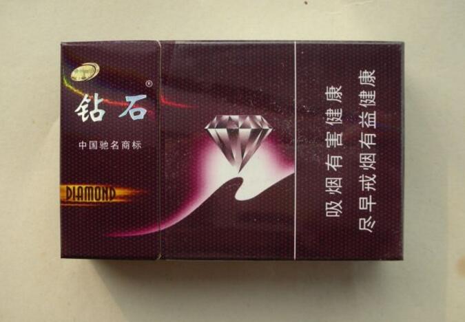 沉香烟有爆珠什么味