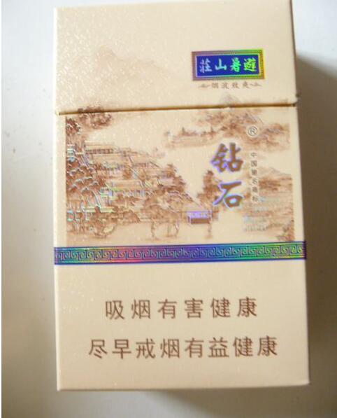 免税孟菲斯香烟货源