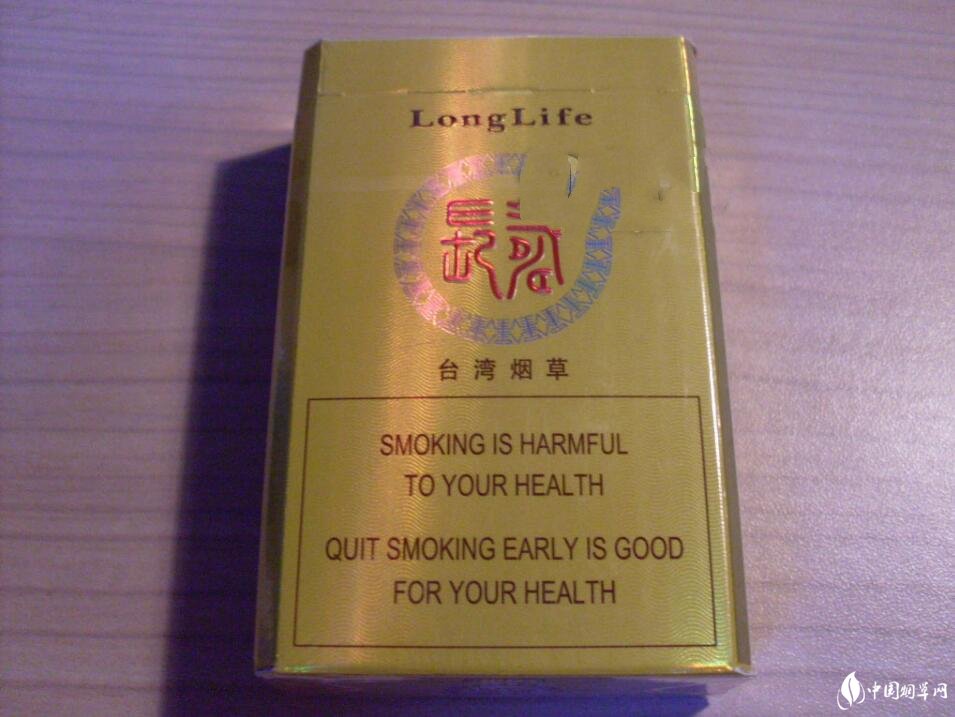越代长沙香烟价格