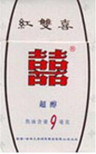 葡萄香烟爆珠多少钱一包