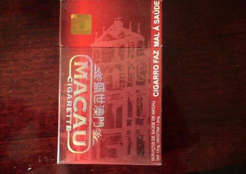 通辽进口香烟品牌