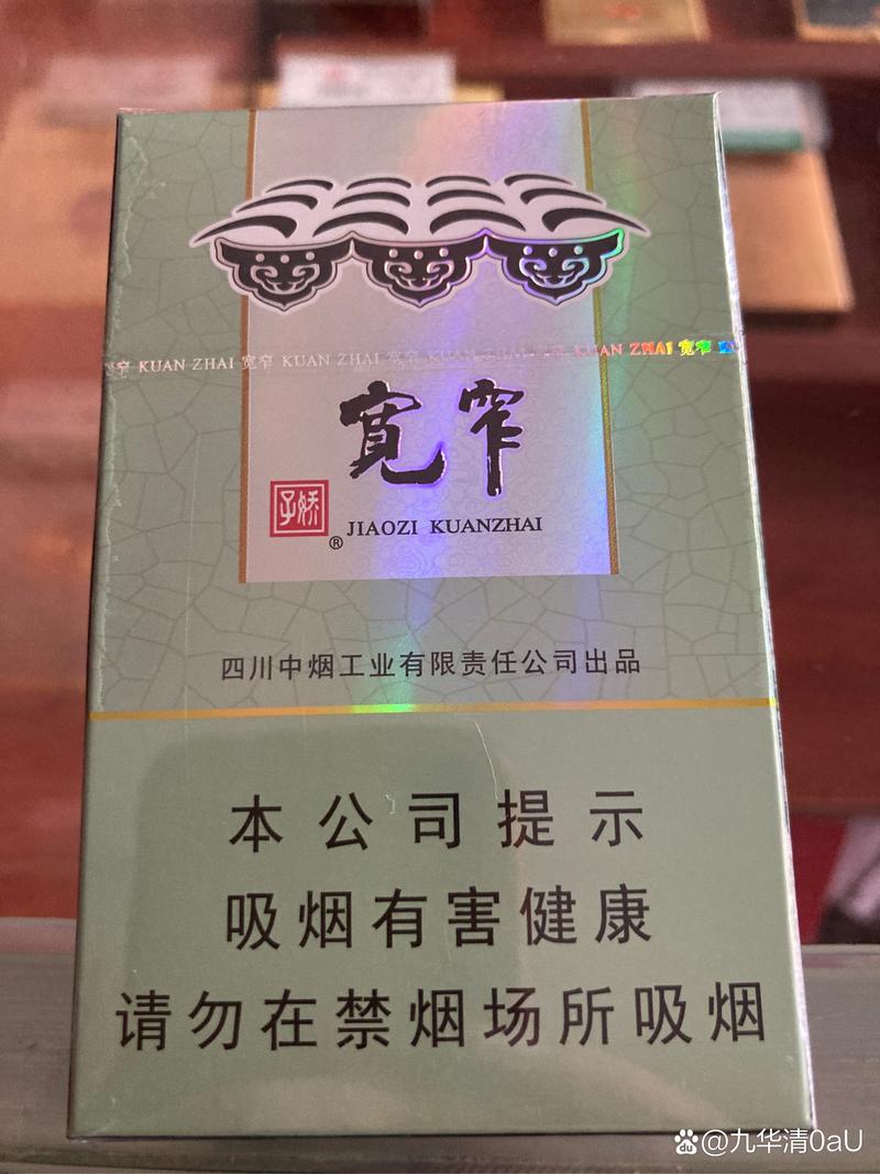 台儿庄寻香记，探寻台儿庄特色爆珠香烟的神秘踪迹
