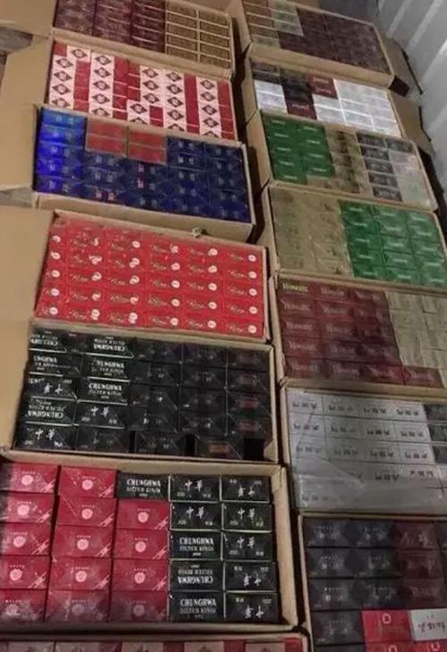 网上香烟批发【网上香烟批发可靠吗】