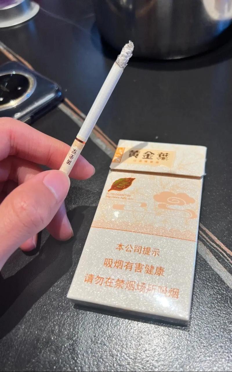 低调的高档香烟【低调的高档香烟有哪些】