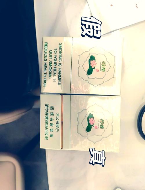 越代龙泉香烟进货渠道(越代龙泉香烟进货渠道有哪些)
