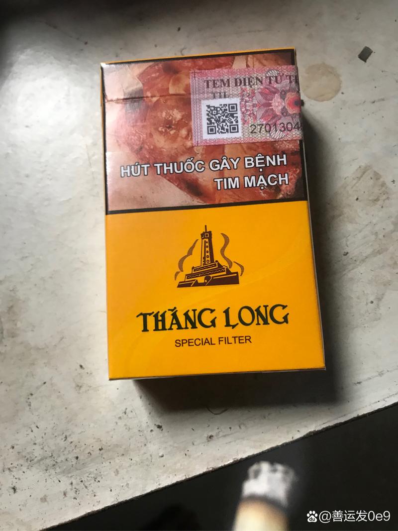 越南代工利事香烟好抽吗【越南代工的香烟口感如何】