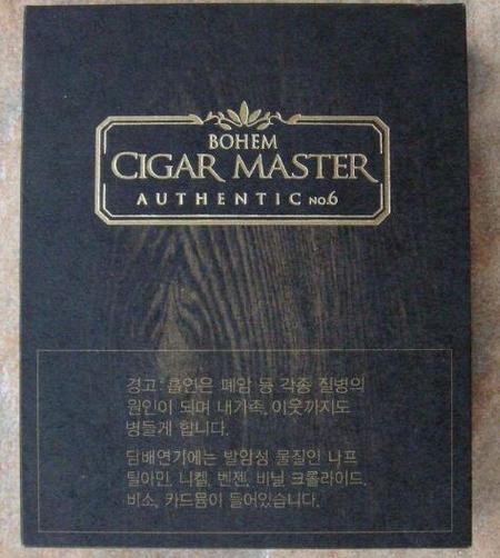 宽厚里进口香烟品味世界烟草风情尽在这一方烟香之地
