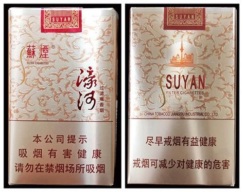 扬州是中国江苏省的一个历史文化名城，关于进口香烟品牌，扬州市场上可能会有以下几种