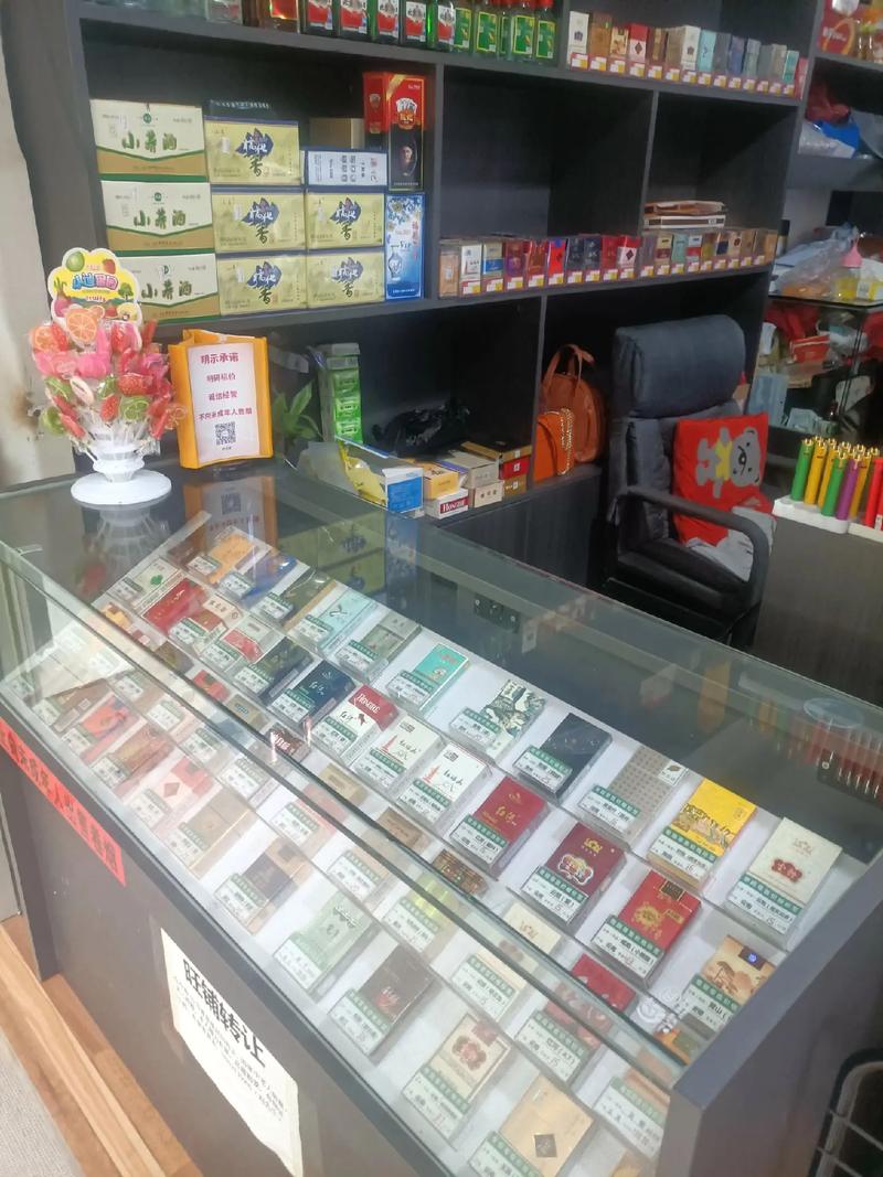 洛阳市进口香烟专卖店【洛阳市进口香烟专卖店电话】